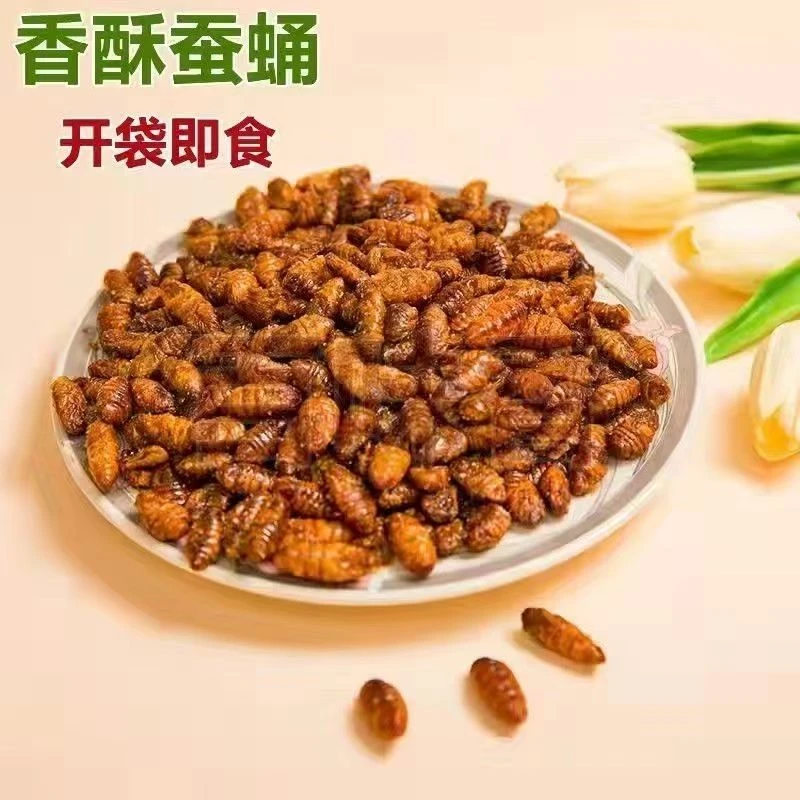 香酥麻辣蚕蛹山东特产健康零食低卡解馋开袋即食美味下酒菜