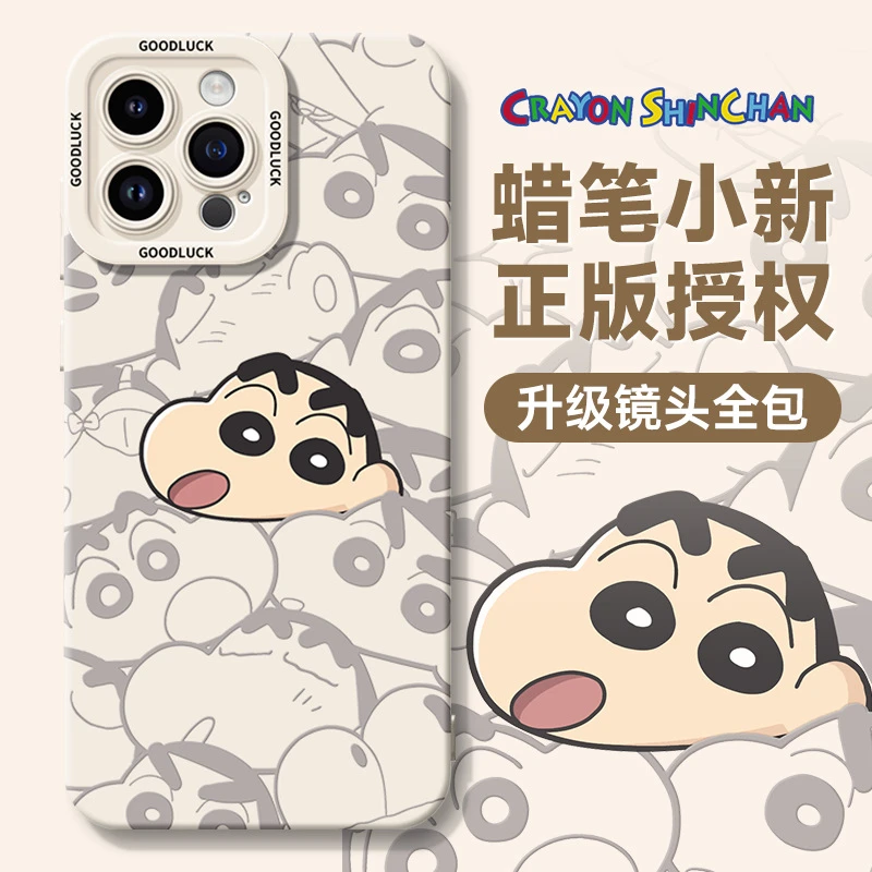 防摔液态直边新款小新适配iPhone手机1514Plus磨砂13保护12软壳迪