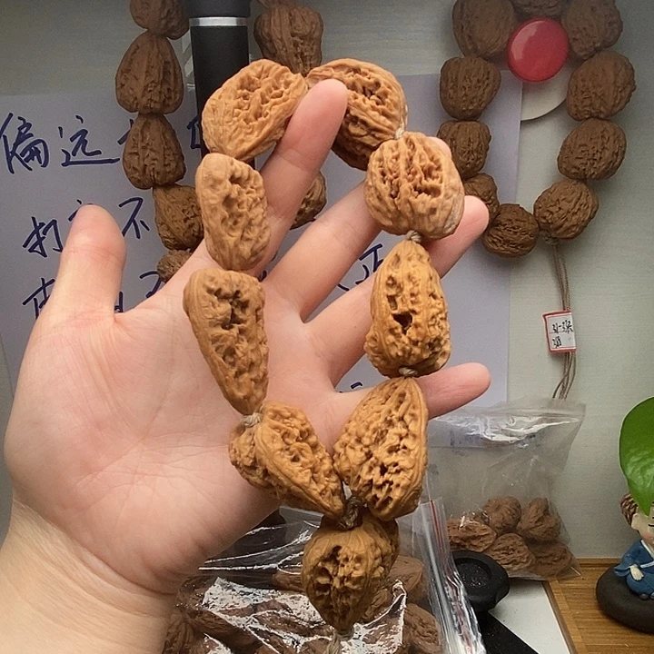 学***持核桃手串/手链南疆