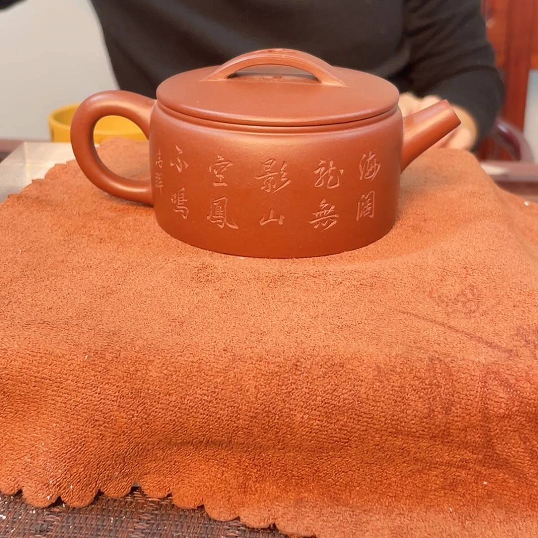 茶壶紫砂紫砂壶00015