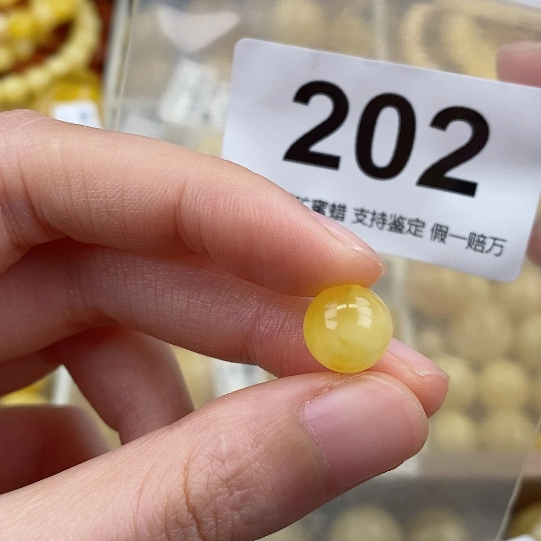 蜜蜡未镶嵌珠宝奇石10.2