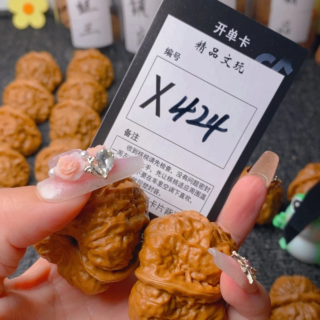 手串/手链核桃蛤蟆