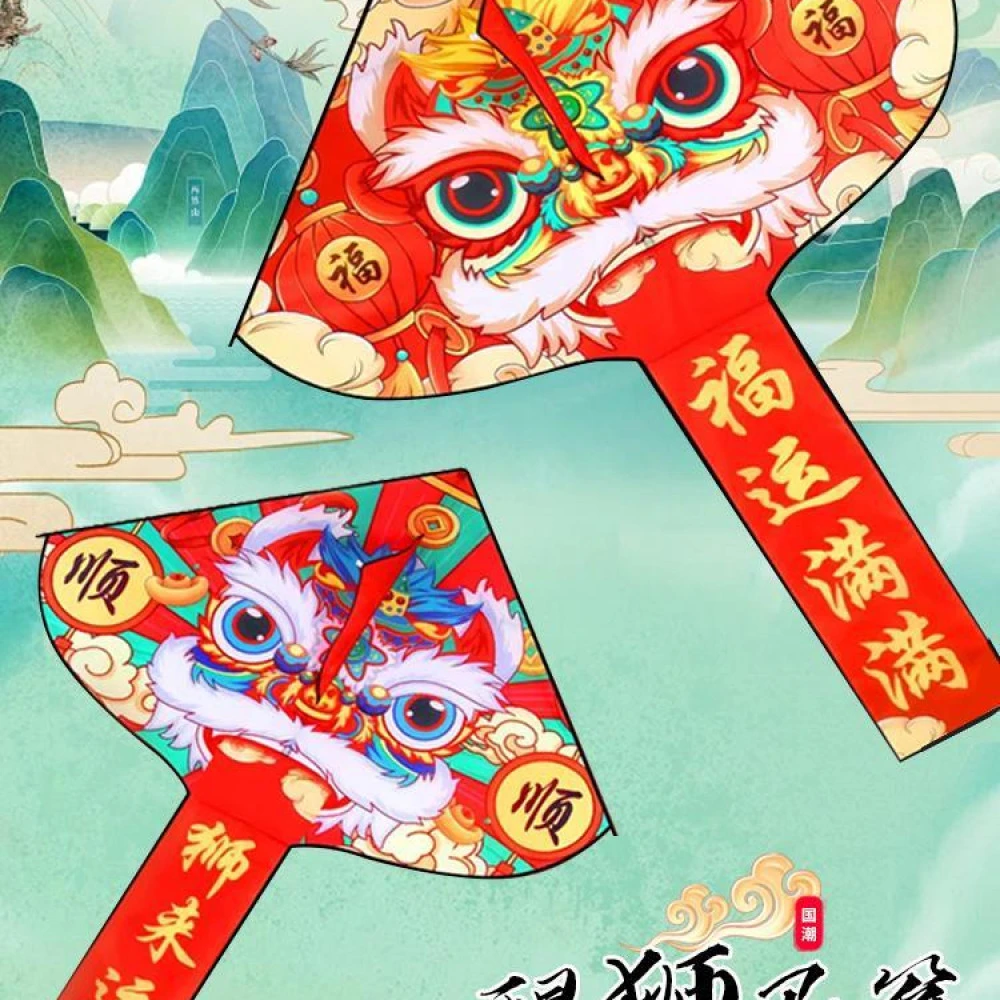 【2米福运满满】2024新款风筝微风易飞大轴承链接器收纳袋-YS