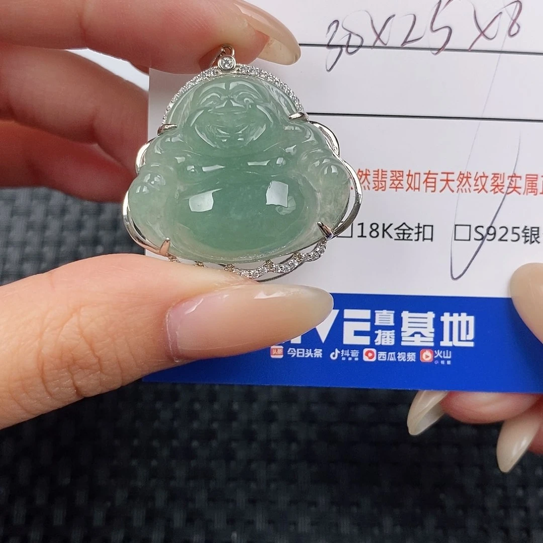 颈饰银S925镶嵌翡翠吊坠
