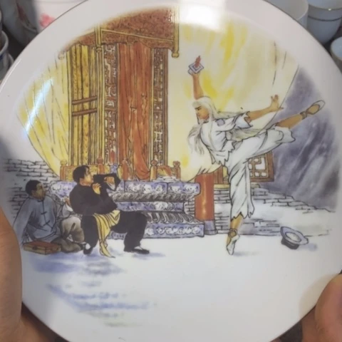 瓷片景德镇陶瓷研究所
