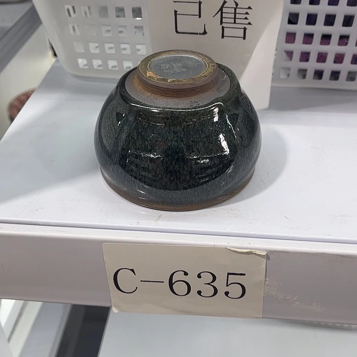福利待遇多多哦哦哦