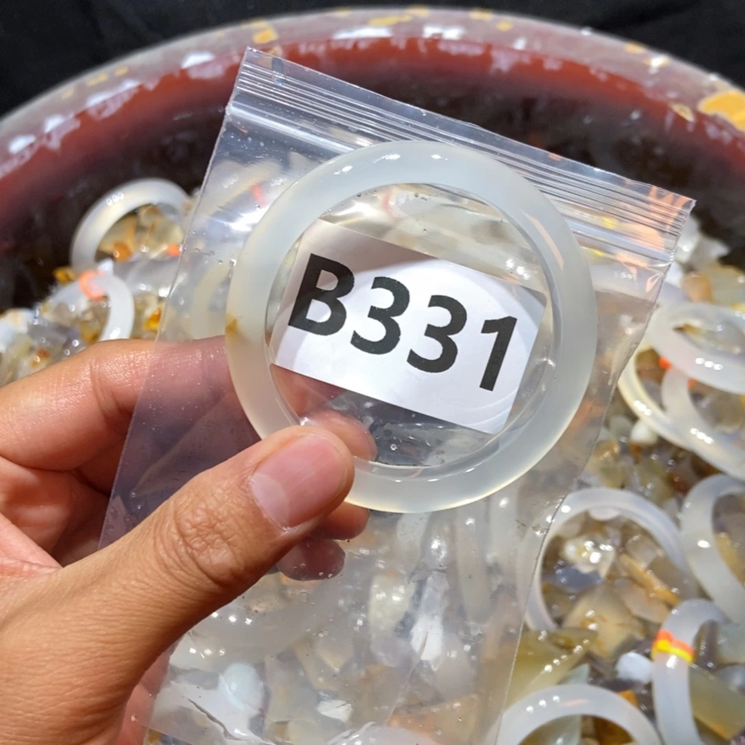 月****玛瑙/玉髓未镶嵌手镯