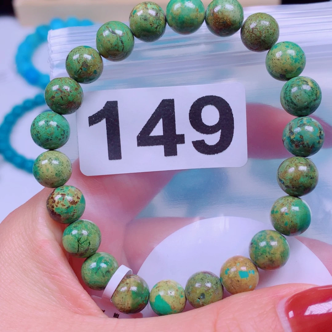 空竹粉丝专享十堰特色手工散珠