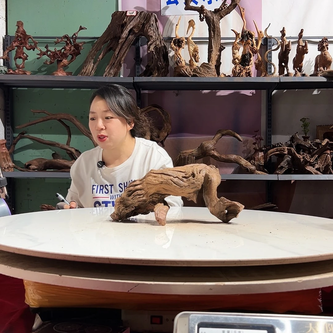 8***l紫砂紫柚沉木不包损不包秒沉介意慎拍9398……