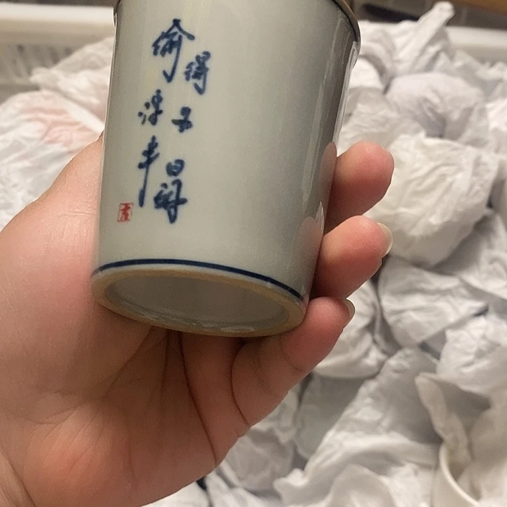 直播间福利茶具11111111