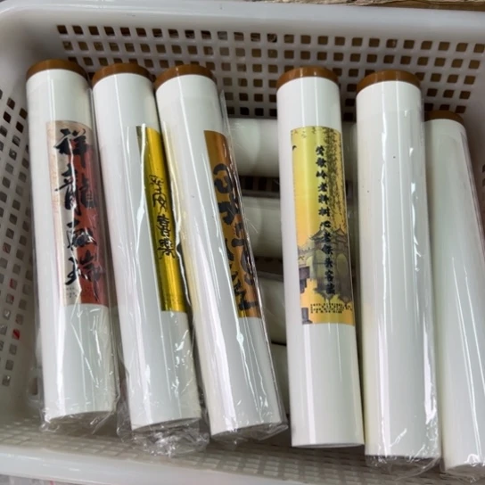 紫砂我8888888888随机10管