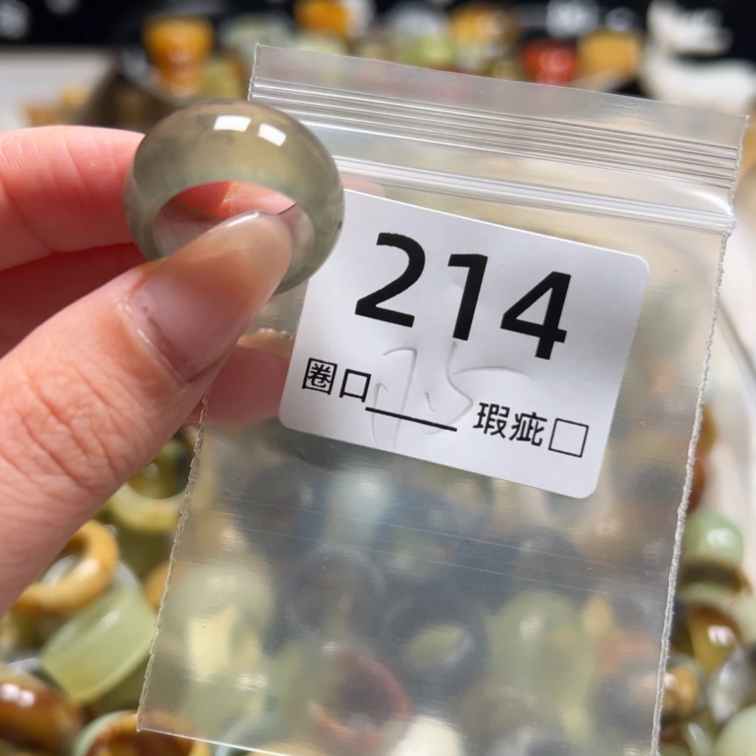 勇***蛇纹石玉未镶嵌戒指