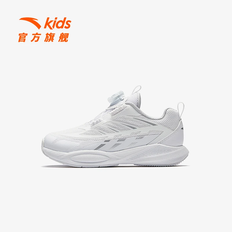 【欧若风】安踏儿童男女小童跑鞋夏防滑耐磨透气网面运动鞋9906S