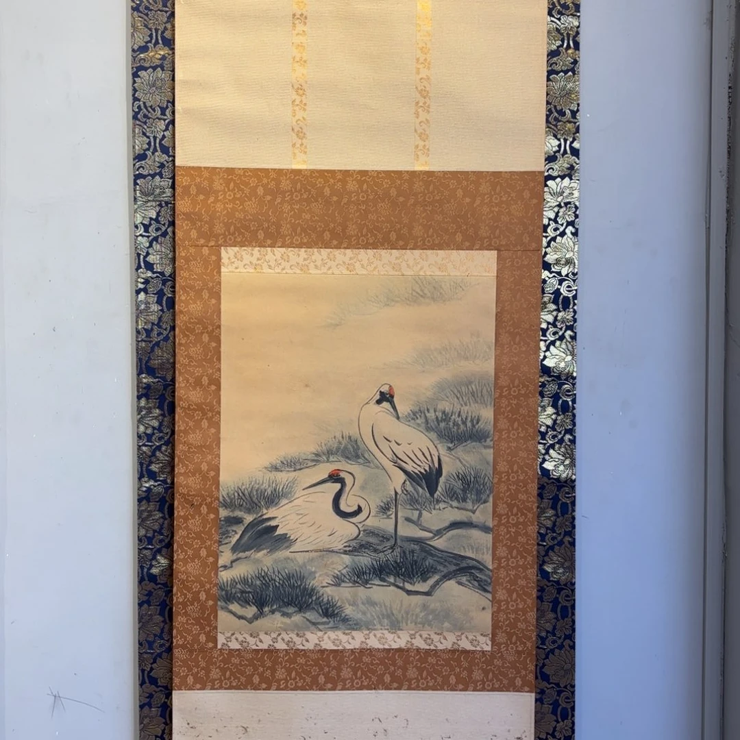 书法梅**子卷轴纸本凌裱52