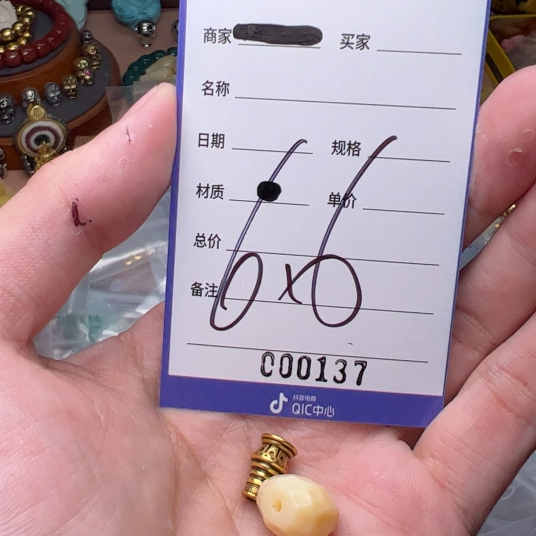 驼骨手串/手链啊啊啊啊啊啊啊啊啊啊
