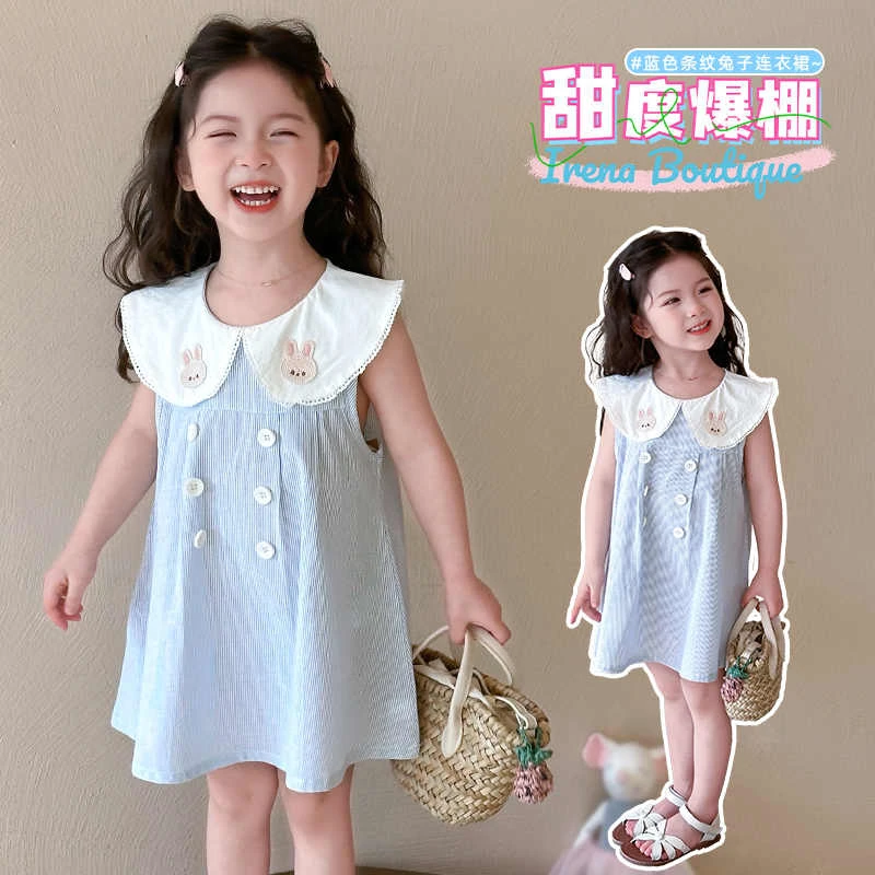 【女童连衣裙】夏季2025新款儿童韩系气质女小童公主裙子背心裙凉爽