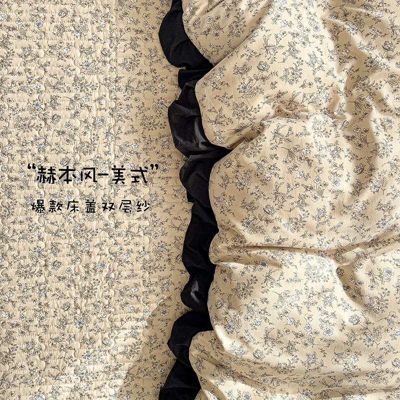 春夏韩版花边被套双层纱四件套加厚夹棉床盖可机洗床上用品套件