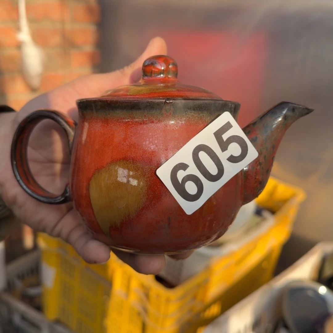 冰箱贴，国营五厂煤烧