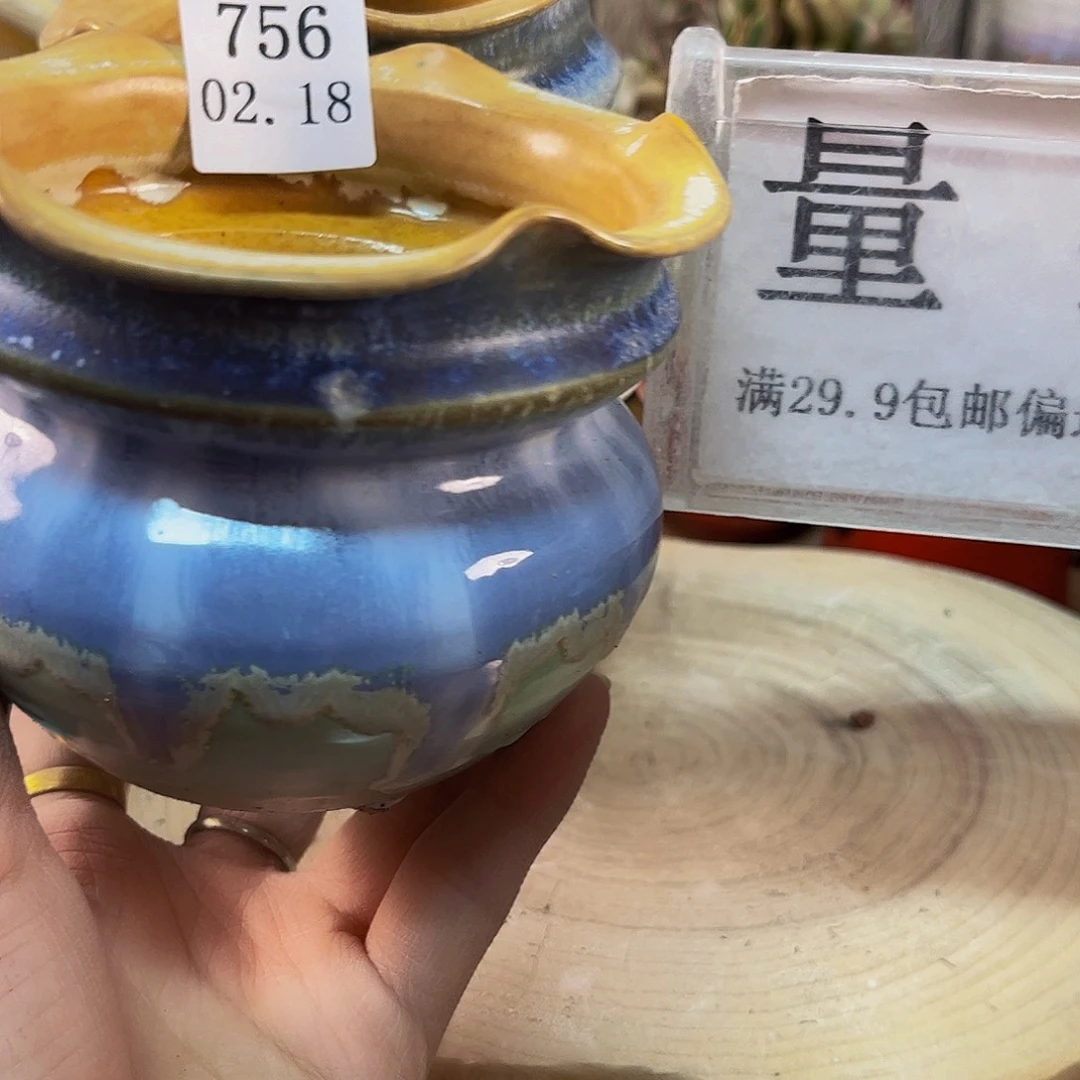 摆件景德镇陶瓷手工制作