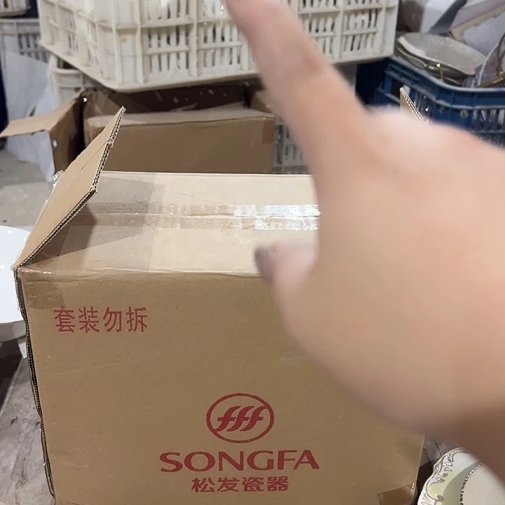 一盒，11111111111111111。！