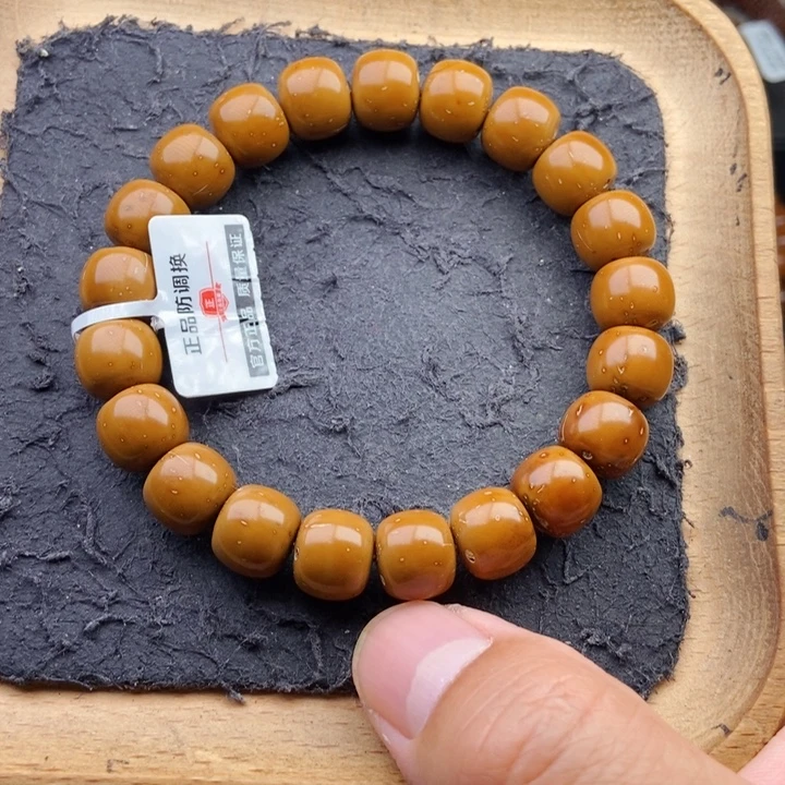 紫金鼠手串11.5mm天花板黄金甲短轴