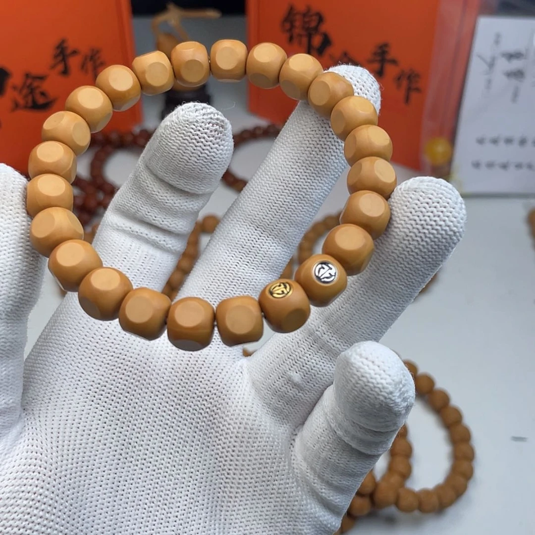 【闪购商品】猴头核桃吊坠爱*全品六方+金银双标