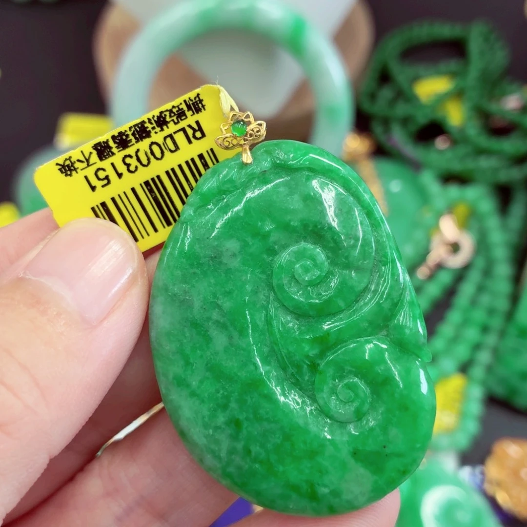 翡翠18K金镶嵌吊坠(不含链)