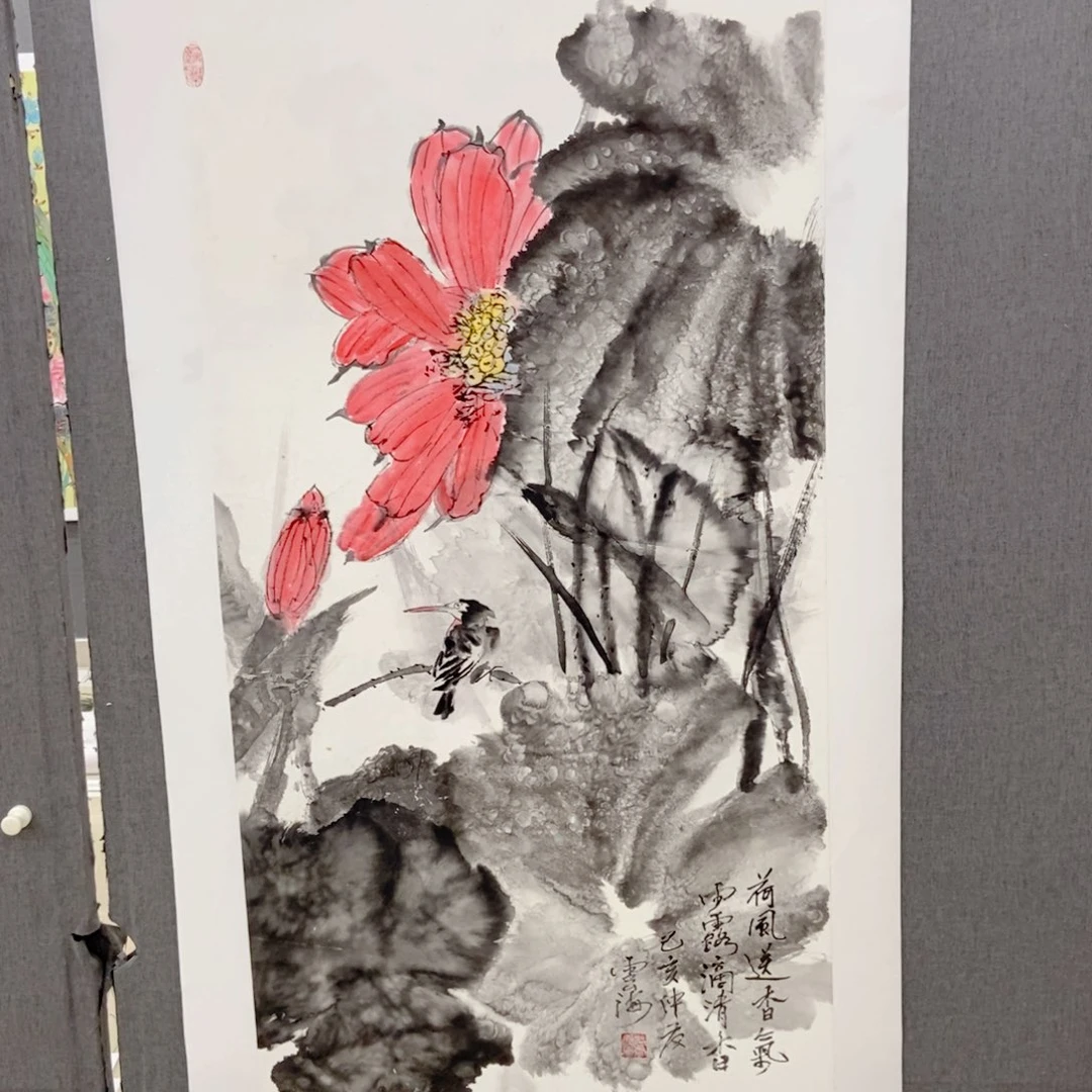 国画手写手绘作品191