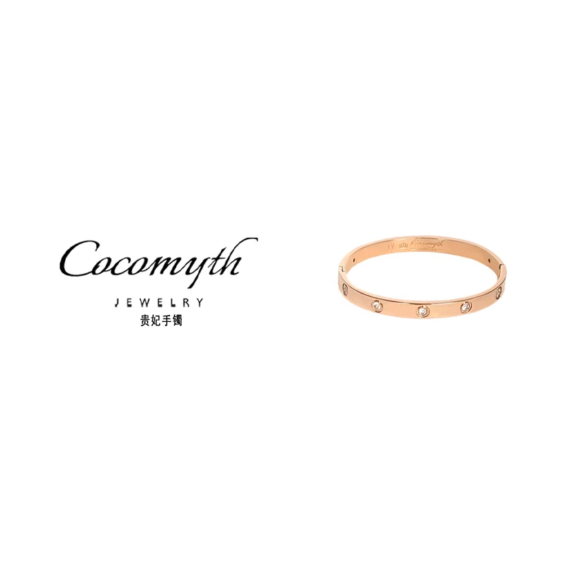 COCOMYTH 镀K金轻奢时尚十Z椭圆贵妃镯【GF】D511