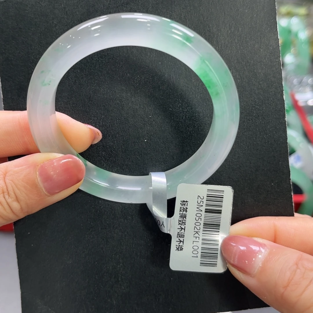 石英质玉（非洲翠）手镯未镶嵌➕小玥5253