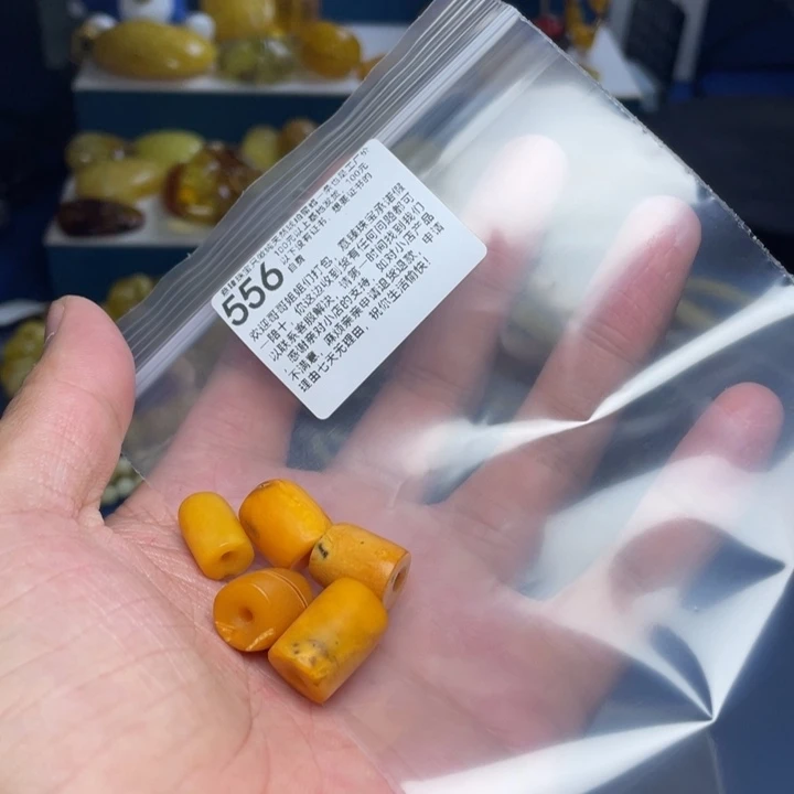 未镶嵌琥珀珠宝奇石