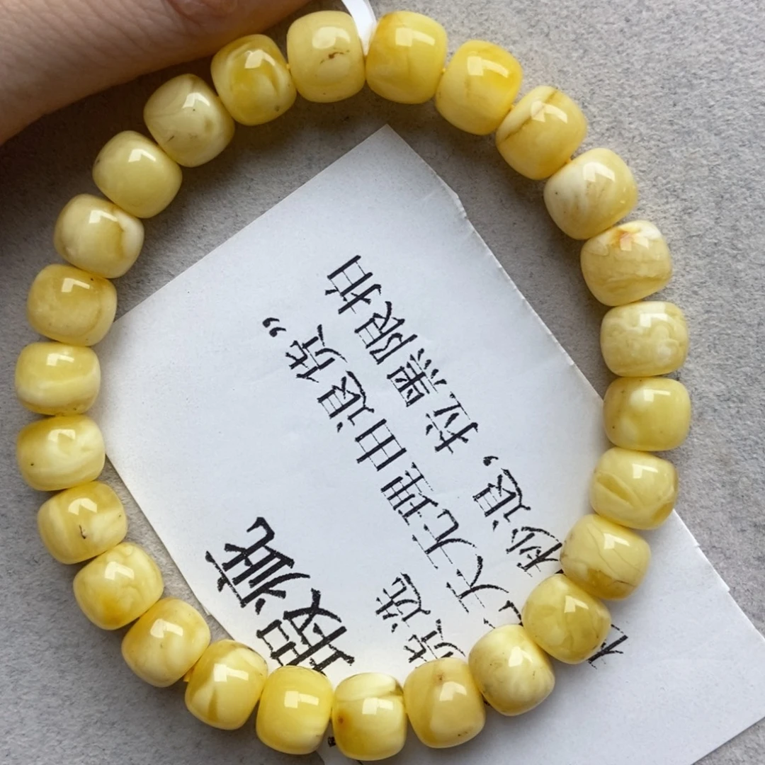 琥珀未镶嵌珠宝奇石30