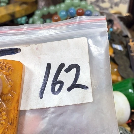 语***海金属66最美古村专属链接