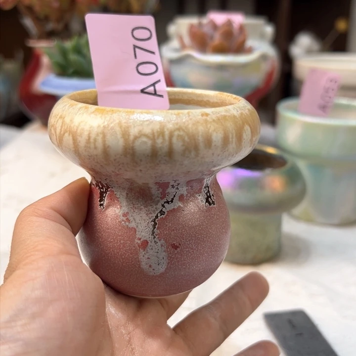 景德镇陶瓷研究所，2包邮