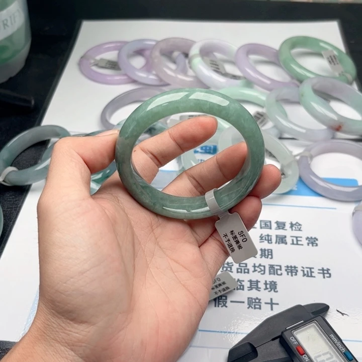 未镶嵌手镯翡翠5859 87