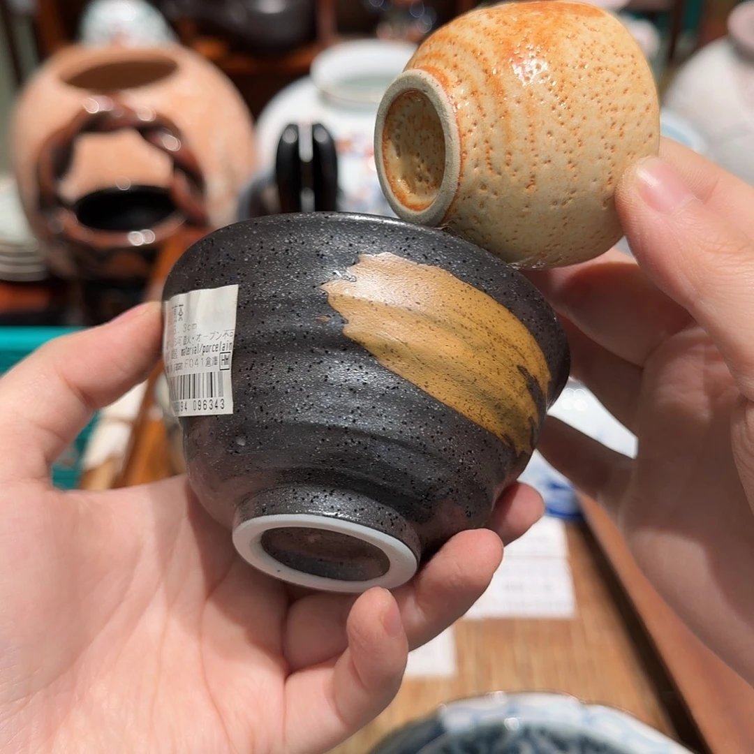 瓷片四十包邮 非全新