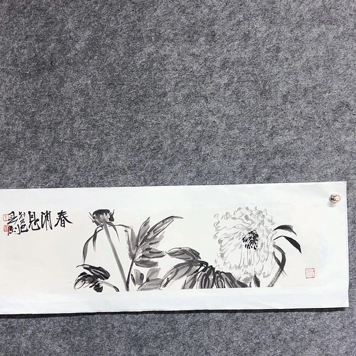 国画崔春刚国画作品70/17
