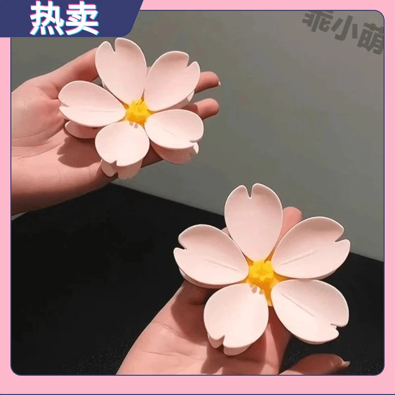 樱花封口夹磁吸冰箱贴高颜值创意食品防潮封口夹高颜值花朵冰箱贴