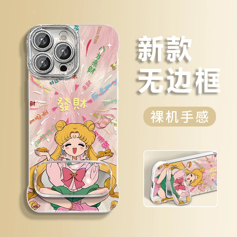 發财美少女适用苹果vivo华为oppo小米iPhone16羽纱无边框手机壳
