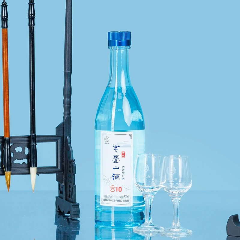 云台山云10（1箱送1瓶云20）清香型白酒 大曲清香 53%Vol500Ml/瓶