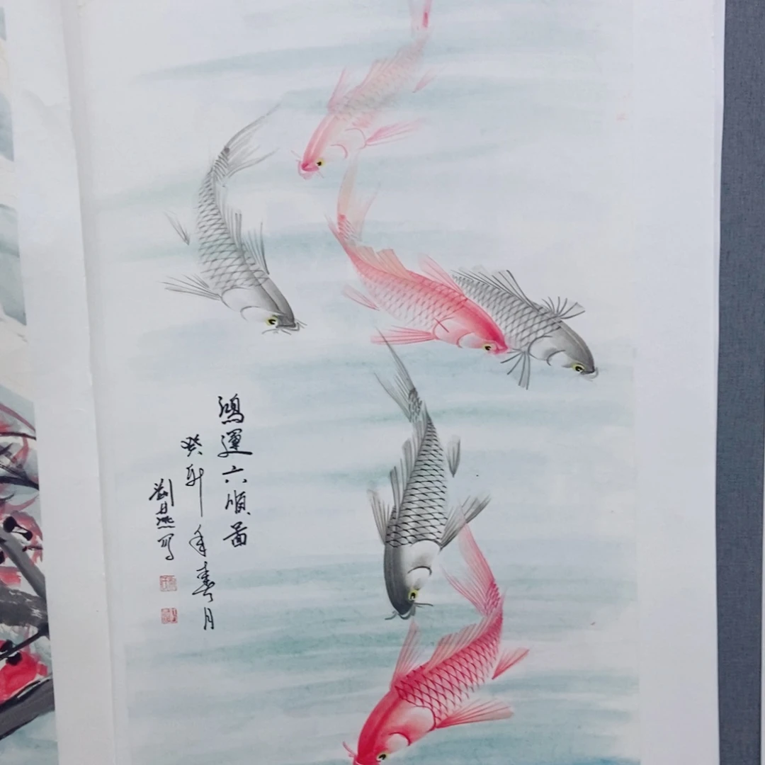 国画手写手绘国画108