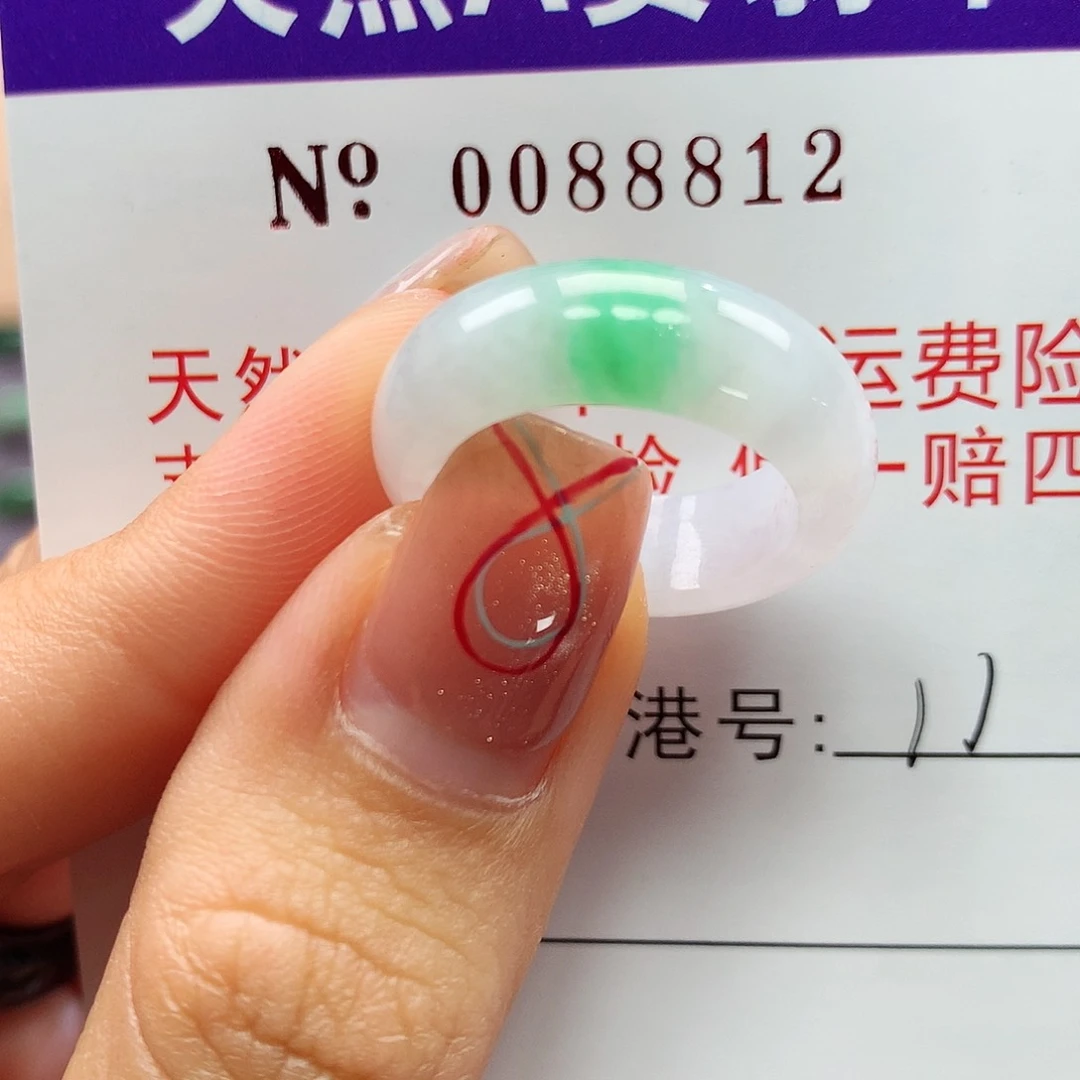 翡翠戒指未镶嵌拉派