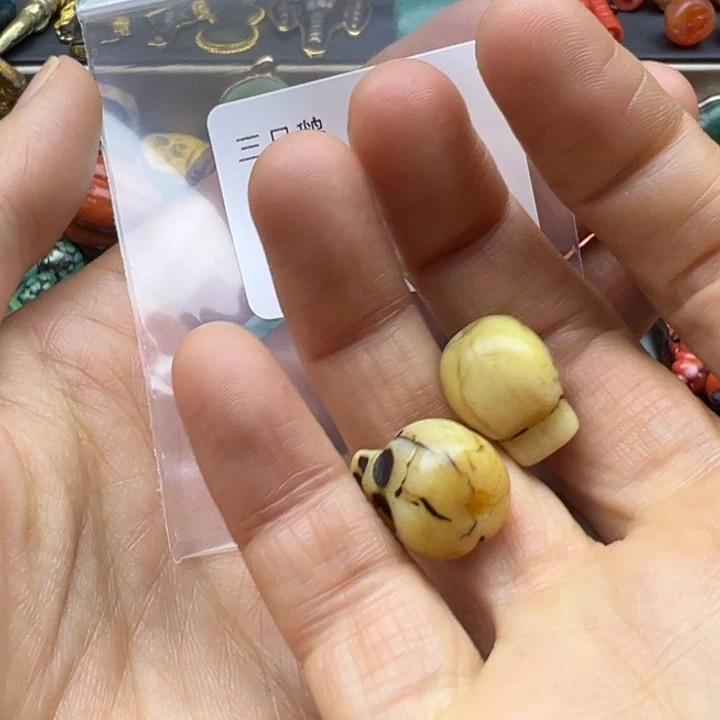 菩提根/象牙果吊坠