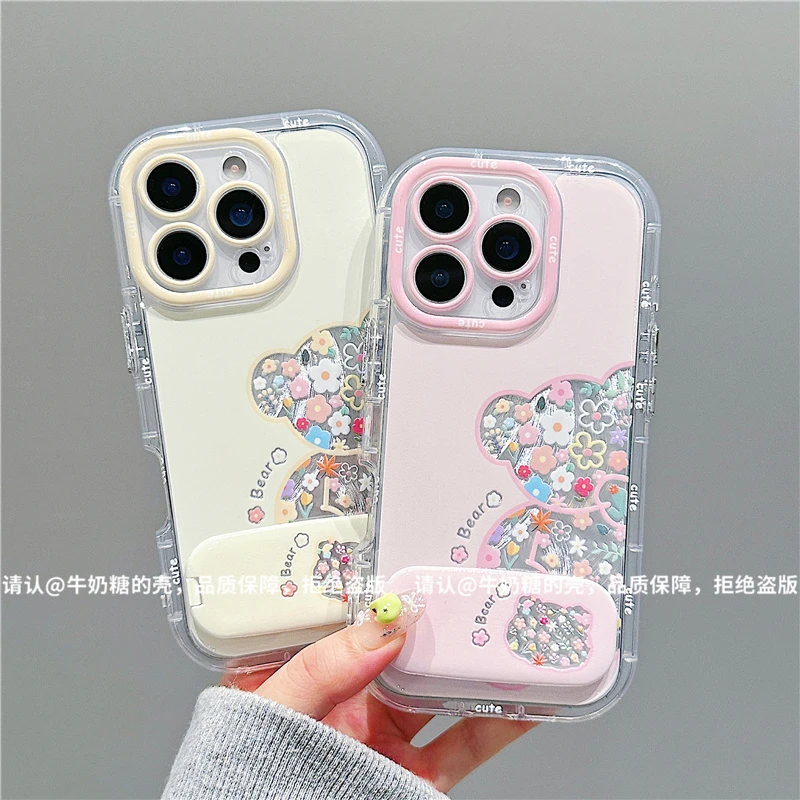 羽纱奶油壳适用苹果17/iPhone/华为荣耀/OPPO/VIVO/小米/手机壳潮