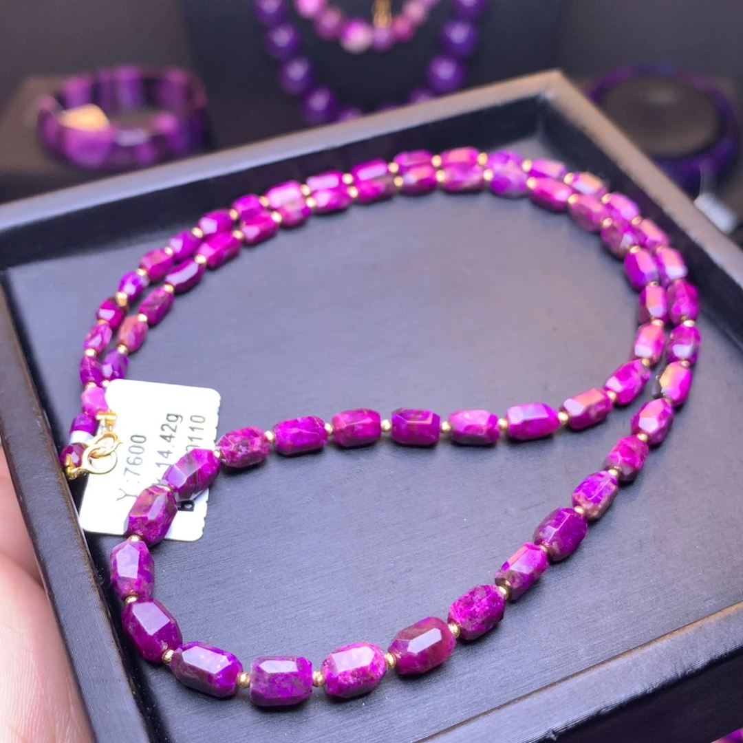 苏纪石（舒俱来）项链18K金镶嵌