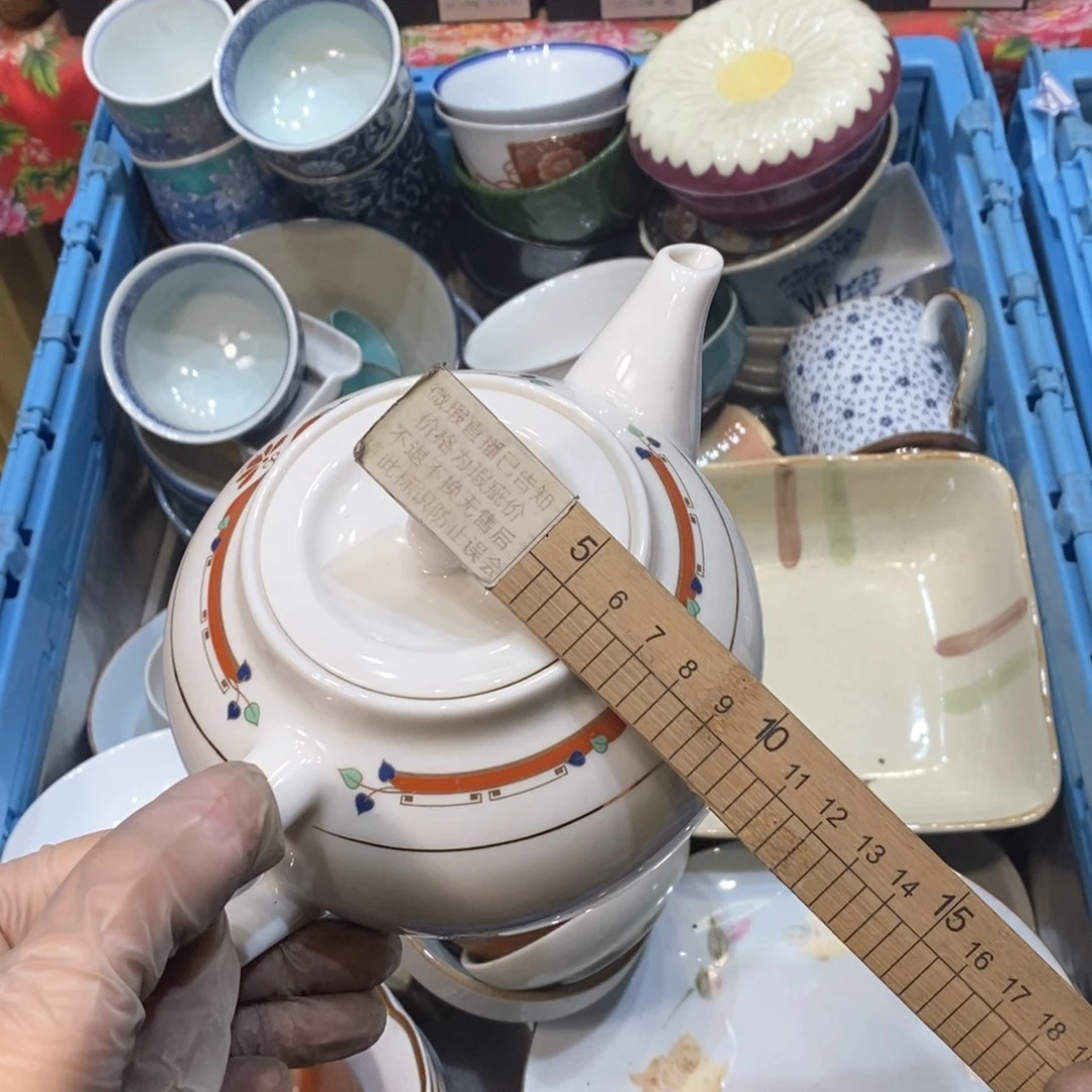 瓷片花**儿李哈哈哈哈哈哈