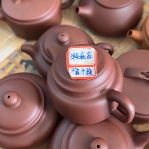 大***豪茶壶紫砂底槽清料160cc