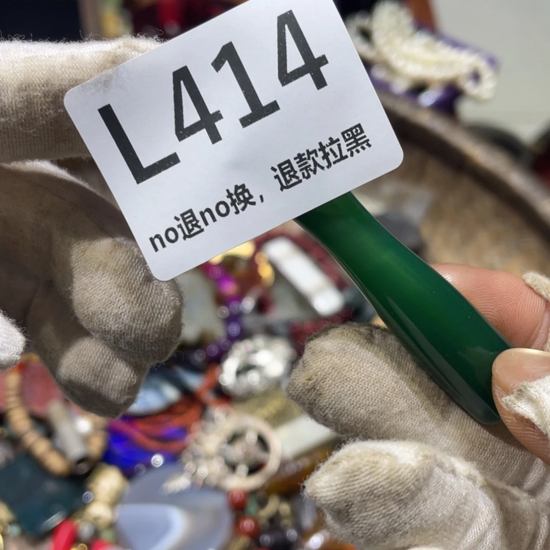 你***暗陶瓷火爆热卖火爆热卖