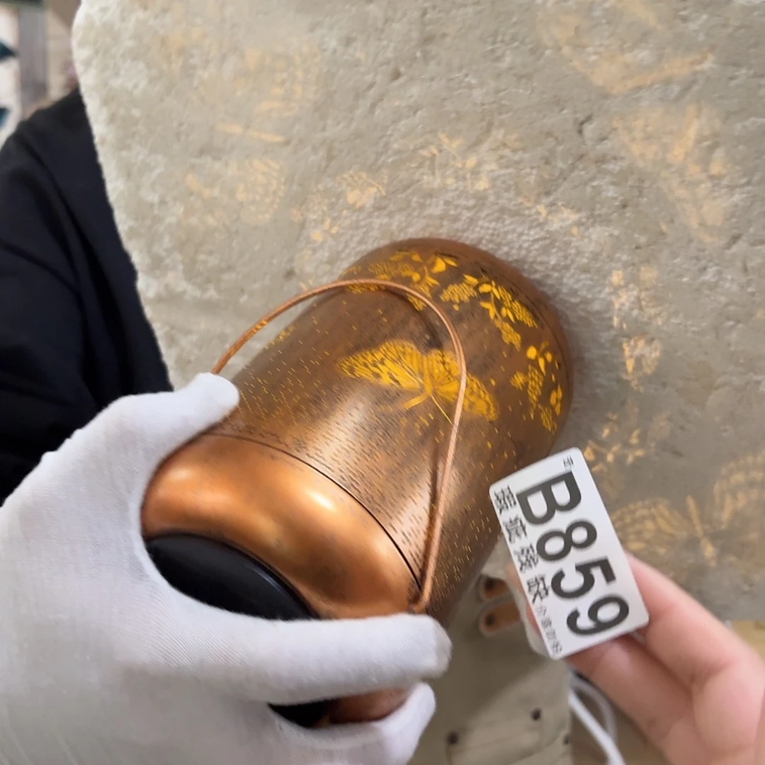 核桃木/黑胡桃（胡桃木）