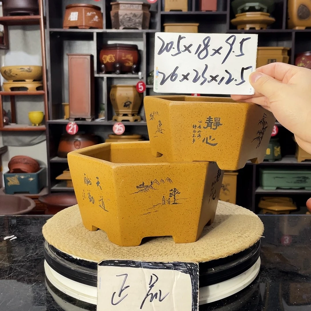 D-盆尚好紫砂花盆